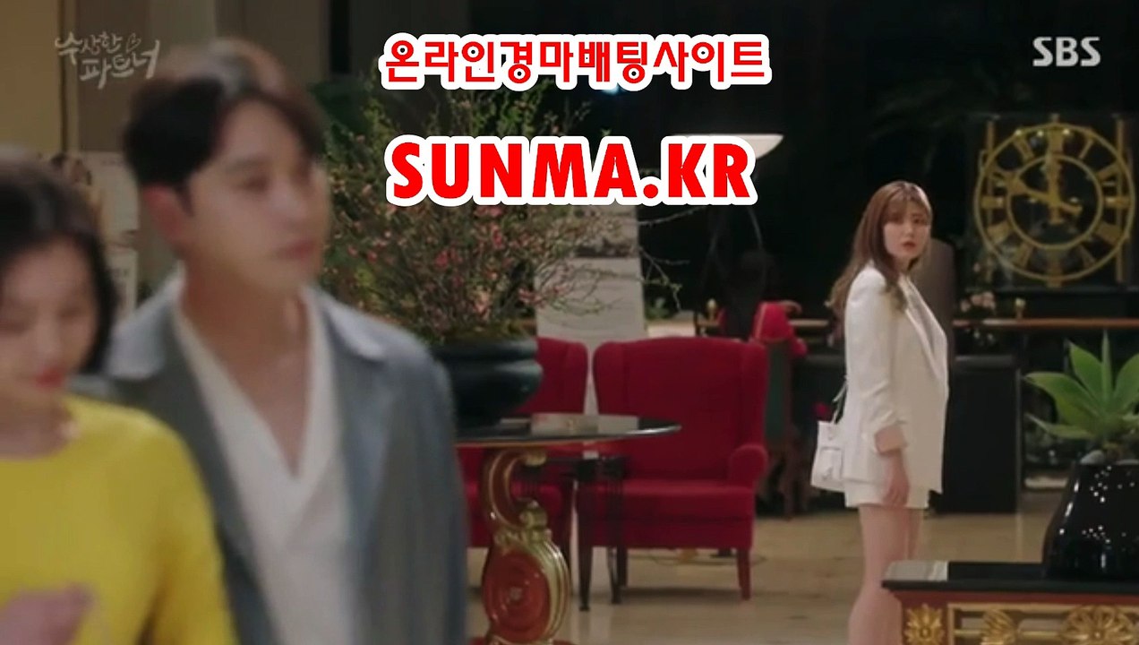 온라인경마사이트 ▶S unma,Kr◀ 온라인경정