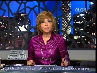 #Honaal3asema - هنا_العاصمة - 2-11-2013 - #تقرير .. الشارع المصري يترقب محاكمة الرئيس #المعزول#