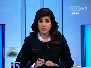 #Mubasher -2 بث_مباشر -3-11-2013 - جولة اخبارية لتغطية مستجدات الأوضاع#