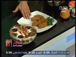 #Alsetat - 2-11-2013 - يطبخوا -- الستات مايعرفوش يطبخوا - فراخ كروكيت - ترايفيل بالفواكة#