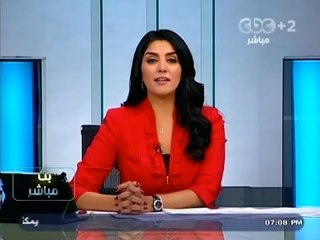 #Mubasher - بث_مباشر -2-11-2013 -#الجامعة_الآلمانية مع محافظة الأقصر ومبادرة لتنشيط السياحة#