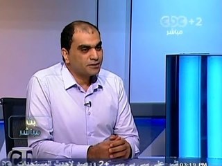 #Mubasher - بث_مباشر -2-11-2013 -- رصد عنف #الأخوان منذ ثورة ٣٠ يونيو حتى احداث جامعة #الأزهر#