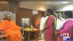 UPSC Topper Nandini Visits Adichunchangiri Mutt