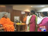 UPSC Topper Nandini Visits Adichunchangiri Mutt