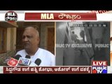 Raju Kage & His Supporters Arrested In Vivek Shetty Attack Case