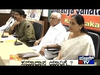 News Cafe | Top Stories | Jan 19th, 2017 | 8:00 AM