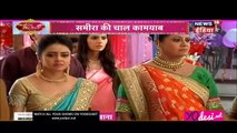 Kokila Ko Lagi Hathkadi!! Saath Nibhaana Saathiya 10th June 2017