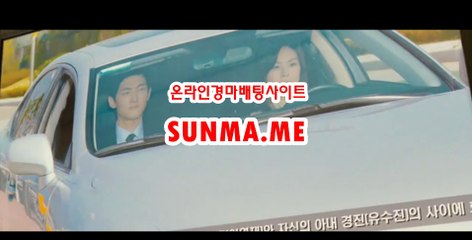 검빛닷컴 , 검빛경마 《《 SUN Ma  . mE 》》 경정예상지