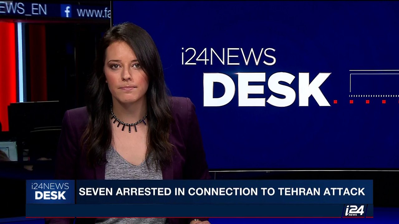 i24NEWS DESK | Seven arrested in connection of Tehran attack | Saturday, June 10th 2017