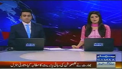 KP Tourist Police Formed To Protect The Tourists in KPK