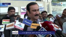 Anbumani Ramadoss Condemns On Malaysiya Ban To Vaiko's Entry | Oneindia Tamil