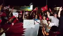 منظمات و جمعيات من المجتمع المدني تنظّم وقفة مساندة لقطر أمام سفارتها بتونس