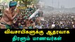 Tamilnadu farmers relaunch protest in Chennai  | Oneindia Tamil