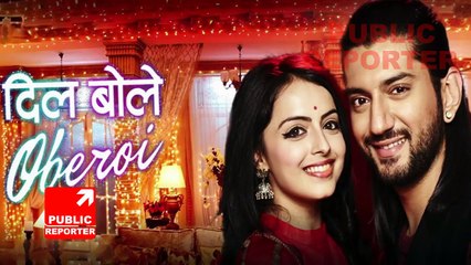 Dil Boley Oberoi -11th June 2017 - Star Plus Serials