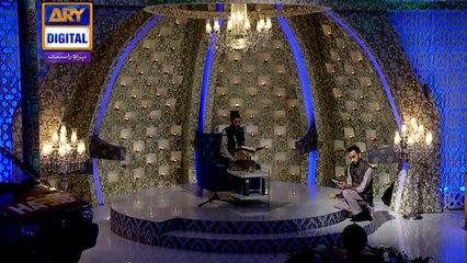 Shan-e-Iftar - Segment: - Tilawat-e-Quran & Naat - 10th June 2017