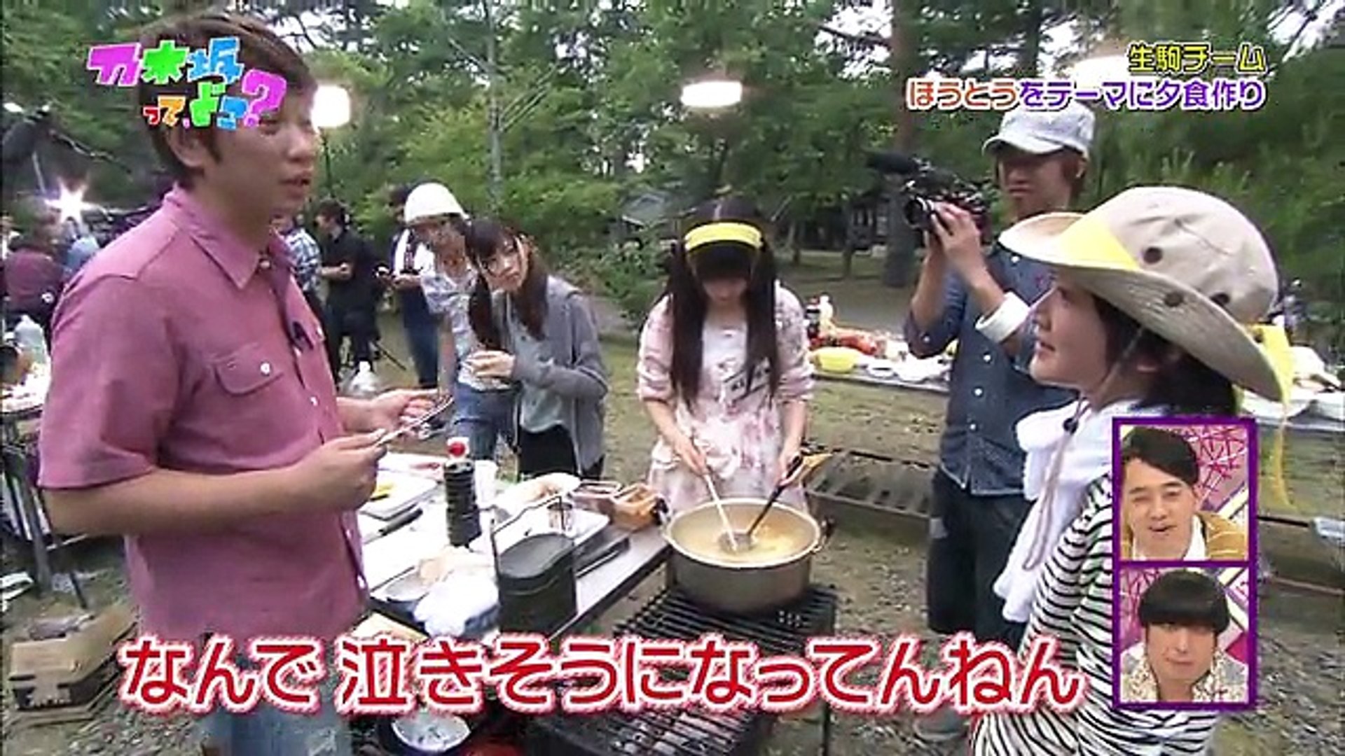 乃木坂ってどこ？全14枚 Amazon.co.jp: 乃木坂って、どこ？ DVD全14巻セット : パソコン・周辺機器