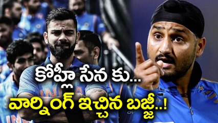 ICC Champions Trophy 2017 : Harbhajan Warns Virat And Co Against Complacency