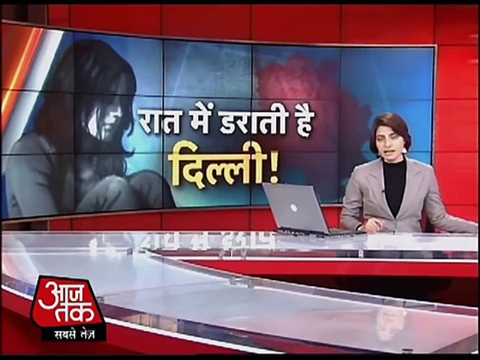 reporter faces eve-tea-sing while reporting