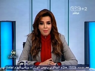 #Mubasher - بث_مباشر -2-11-2013 -عاجل: د.حسام عيسى: حظر #التجوال ينتهي بانتهاء حالة #الطوارئ#