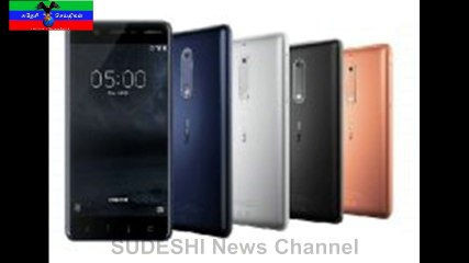 Nokia 3 Price In India and specification