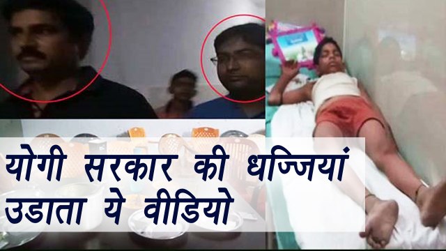 Uttar Pradesh Doctors enjoying liquor and meats inside hospital; Watch video | वनइंडिया हिंदी