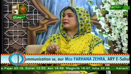 Naimat e Iftar Female Segment (Live from Khi) - 10th Jun 2017