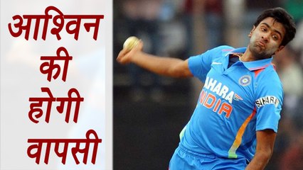 ICC Champions Trophy : R Ashwin will  play against South Africa । वनइंडिया हिंदी