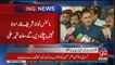 Abid Sher Ali Media Talk Angry On JIT - 10th June 2017