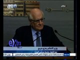 #غرفة_الأخبار | مؤتمر صحفي لوزير الاعلام اللبناني عقب اجتماع الحكومة بشأن ازمة النفايات