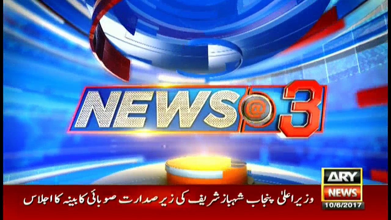 News @ 3 - 10th June 2017