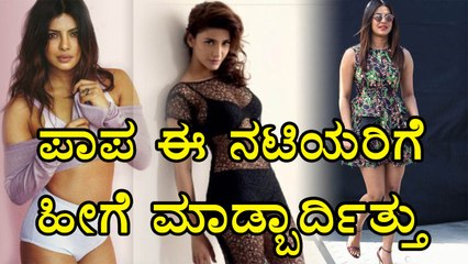 Twitter Trolls Top Stars Heroins | Filmibeat Kannada