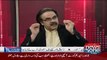 Dr. Shahid Masood Reveals The Thinking Of PML-N Workers About Maryam Nawaz