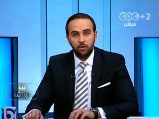 #Mubasher - بث_مباشر -31-10-2013 -- هيجل يبحث مع السيسي خارطة الطريق و الوضع بسيناء#