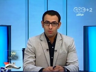 #Mubasher - بث_مباشر -31-10-2013 -- شريف إكرامي جاهز لمباراة أورلاندو#