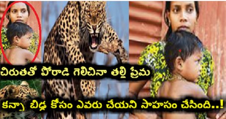 Brave Mom Rescues Son