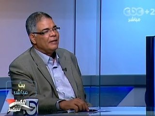 #Mubasher - ًبث_مباشر -31-10-2013 -- العلاقات المصرية الروسية سياسيا وعسكريا#