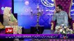 Ramzan Main Bol Aamir Liaquat Ke Sath – 10th June 2017 Part 2