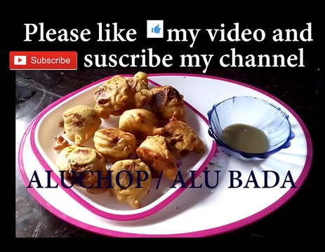 aloo chop, oriya recipes, aloo bonda recipe, aloo keema, tea time recipes , aloo keema recipe