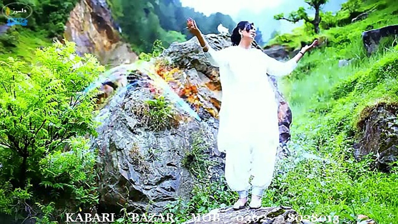 Jung Na Za Mung Nafrat Di