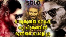 Dulquer Salmaan's 5 New Looks In A Single Movie Goes Viral