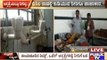 Raichur: Water Troubles In RIMS Hospital