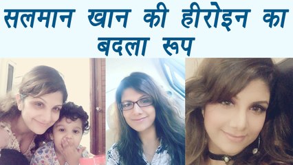 Salman Khan co-star Rambha looks UNRECOGNIZABLE now | FilmiBeat