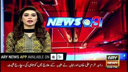 Bed bugs prevalent on PIA flights