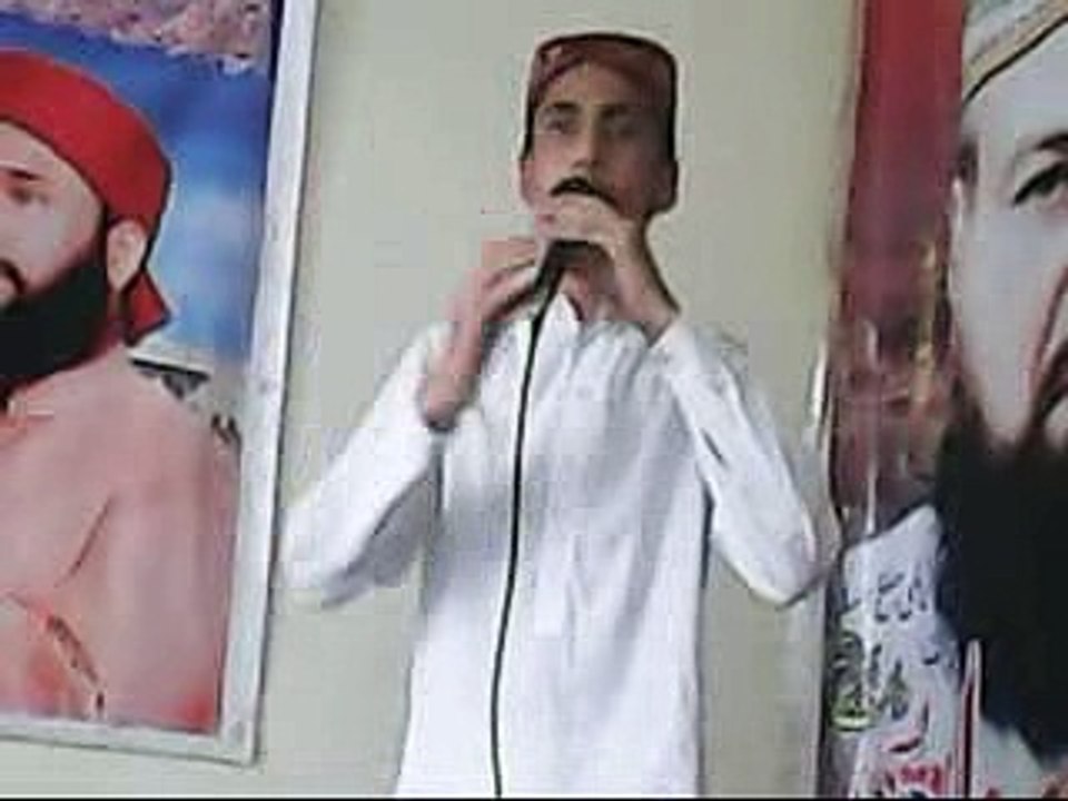 Gada Ban k MADINE Da Mehfil e Pak 4 Jun 2017