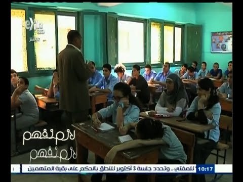 #لازم_نفهم | تقرير عن المعلمين المستبعدين من مسابقة الـ30 ألف معلم