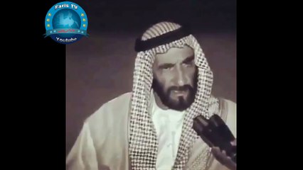 والدي الشيخ زايد رحمه الله وكلمة في الوطن لله