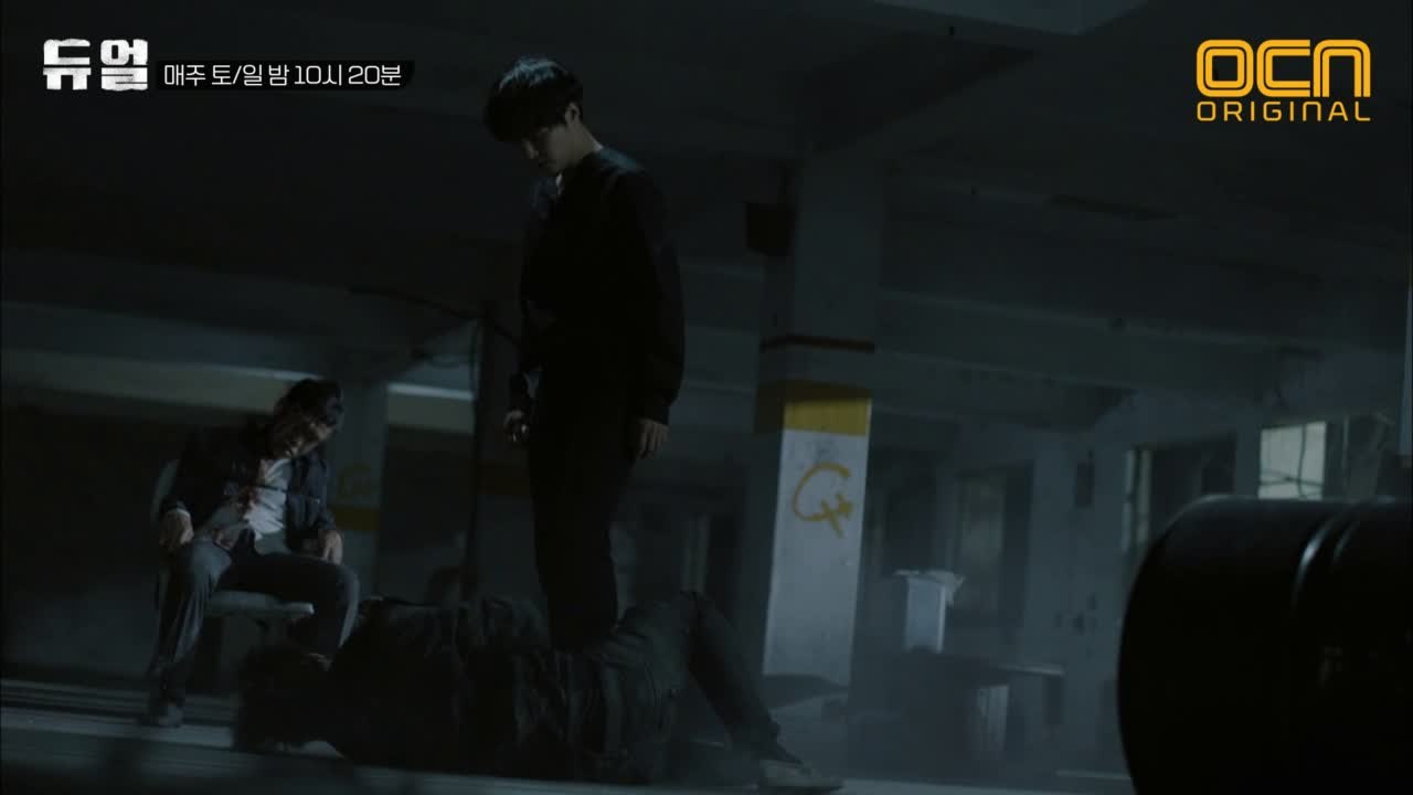양세종 대 양세종! ′국내 드라마 최초′ 1인 2역 지하실 액션 공개! #세종+세종_...
