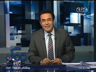 #Momken  ممكن - 30-10-2013 --#حاتم خاطر لـ " #ممكن " :  أتفهم آسباب القبض علي وألتمس العذر للنيابة#