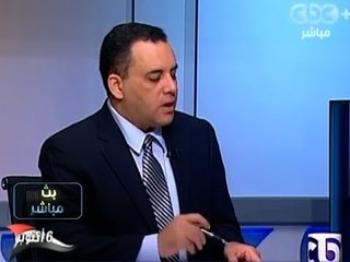 #Mubasher - 2بث_مباشر -30-10-2013 -- قراءة في الصحف الأجنبية#