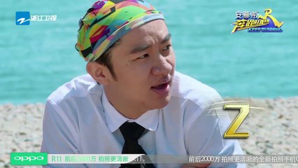【花絮】与地板的超亲密接触 邓超跑步竟不如祖蓝？ 《奔跑吧》Keep Running EP.9 20170609 [ 浙江卫视官方HD ]